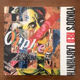横尾忠則展　YOKOO'S RED LABYRINTH