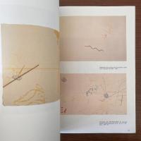 21世紀版画 1982年11月 特集 : ジョン・ケージ
