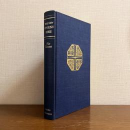 The New English Bible : New Testament 新約聖書