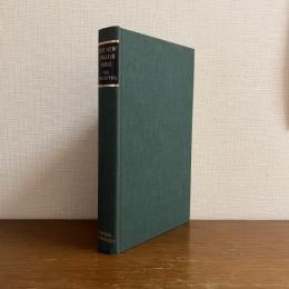 The New English Bible : The Apocrypha 外典