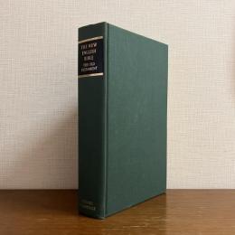 The New English Bible : The Old Testament 旧約聖書