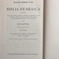 BIBLIA HEBRAICA : ヘブライ語聖書