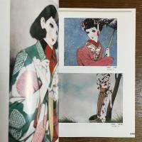 内山基コレクション : 早稲田大学會津八一記念博物館蔵