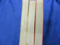 文庫　橘外男　傑作選　全3巻揃/死の蔭探検記/ナリン殿下の回想/ベイラの獅子像