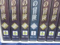 シャーロック・ホームズの冒険 DVD-BOX 1.2 セット 全23巻 + 解説エレメンタリー 冊子付。