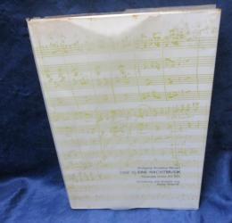 モーツァルトアイネ・クライネ・ナハトムジーク成立と分析