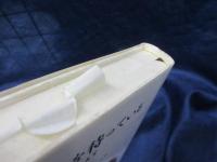 人生があなたを待っている  〈夜と霧〉を越えて