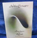 CD＋Blu-ray/ロビン・トロワー/ROBIN TROWER/Bridge of Sighs (50th Anniversary Edition )/2024年リマスター盤/CD3枚＋blu-ray1枚 4枚組/