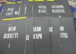 マンドリン他弦楽譜/松本譲編集/P.シルヴェストリ第1巻/S.ファルボ　第1巻/E.メッツァカーポ　第1巻/
 D.ベッルーティ　第1巻/U.ボッタキアリ 第2巻/G.マネンテ 第1巻・第2巻/A.アマデイ 第2巻/
G.ミラネージ/L・M・ヴォート/H.ラヴィトラーノ/11冊セット
