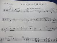 楽譜/新編　マンドリン 合奏曲集1.3巻　2冊セット/
