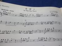 楽譜/新編　マンドリン 合奏曲集1.3巻　2冊セット/
