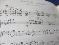 楽譜/マンドリンアンサンブル/中川信良編曲集/5.6.7.8.9.10.11.12.13.14.15.17.18/13冊セット
