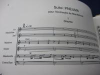 マンドリン オーケストラのための妖精組曲/作曲　二橋潤一