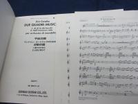 マンドリン オーケストラのための2枚の絵　作曲　千秋次郎　パート譜5冊セット
