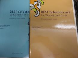 マンドリンとギターのためのベストセレクション 1.2 2冊セット/各マンドリンパート譜付き。