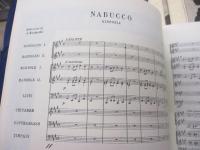 楽譜/マンドリン/石井隆行編集/Album Philodolino/1.2.3.4.5.6.8.9巻　8冊セット/
