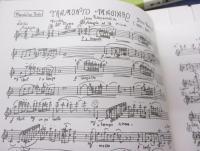 楽譜/マンドリンロマンの薫り 第2集 中野二郎編曲 パート譜付き