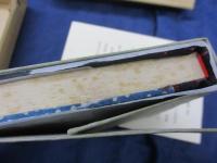 燈影集 特装限定限定50部