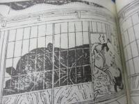 艶道日夜綱目/（艶道日夜女宝記）　複製本/解説とも2冊セット