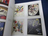 極東ロシアのモダニズム1918-1928  ロシア・アヴァンギャルドと出会った日本