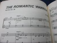 アル・ディ・メオラ奏法1　クロスオーバー・ギタリストの研究　5/チック　コリア