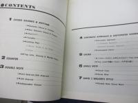 クロスオーバー・ギター・コード・ワーク /クロスオーバー　テクニカルシリーズ/