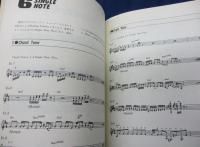 クロスオーバー・ギター・コード・ワーク /クロスオーバー　テクニカルシリーズ/