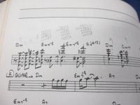 スタディオブジャズ/ジャズギターインプロヴィゼイション2/