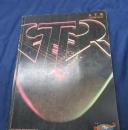 洋書/スコア/GTR/スティーヴ・ハウ・スティーヴ・ハケット/TAB譜付き/STEVE　HACKETT/STEVE　HOWE/