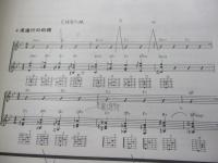 ジム・ホール 1/ジャズ・インプロヴィゼイション/JIM HALL