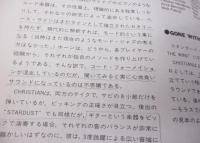 チャーリークリスチャン/ジャズ インプロヴィゼイション/CHARLIE CHRISTIAN/
