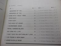 チャーリークリスチャン/ジャズ インプロヴィゼイション/CHARLIE CHRISTIAN/
