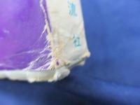 性の素描  ブラック・ブック