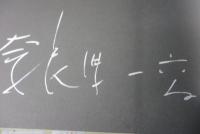 ブロードウェイ