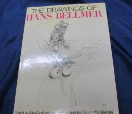 洋書/英文/ハンス・ベルメール　素描集/The Drawings of Hans Bellmer