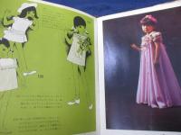 お母様の見る子供服の絵本