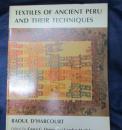 洋書/英文/古代ペルーの織物とその技術/TEXTILES OF ANCIENT PERU AND THEIR TECHNIQUES/古代ペルーのテキスタイル/
