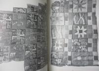 洋書/英文/古代ペルーの織物とその技術/TEXTILES OF ANCIENT PERU AND THEIR TECHNIQUES/古代ペルーのテキスタイル/