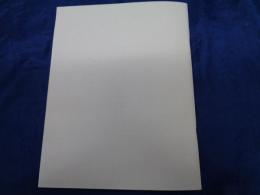 松井茂短歌作品集