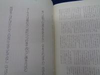 松井茂短歌作品集