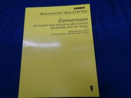 輸入楽譜/独文/ツィマーマン/私は振り返り太陽の下で行われたすべての不正を見た/
zimmermann/Die Soldaten (1958-60): Oper in 4 Akten [G]/
59P/大きさ縦約30cm×横約23cm/SCHOTT/