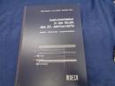 音楽書/独文/20世紀音楽の楽器編成/instrumentation in der musik des 20 jahrhunderts/
大きさ縦約31cm×横約23cm/

