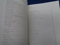 楽譜目録  個人全集　昭和36年4月-昭和62年3月