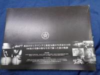 Tenacity Blues Diary /Fragments of Life with The Birthday/新保勇樹 写真集/ザ・バースデイ/チバユウスケ 他
