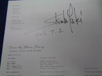 Tenacity Blues Diary /Fragments of Life with The Birthday/新保勇樹 写真集/ザ・バースデイ/チバユウスケ 他
