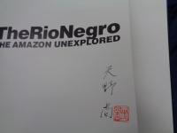 誰も知らないアマゾン。