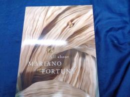 マリアノ・フォルチュニ 　織りなすデザイン展　All about Mariano Fortuny