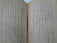 ボディを見てから驚け