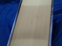 寺山修司全詩歌句