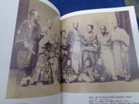 レンズが撮らえた外国人カメラマンの見た幕末日本/1.2 2冊セット